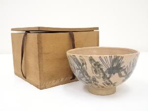虫明焼　松文茶碗（保護箱）